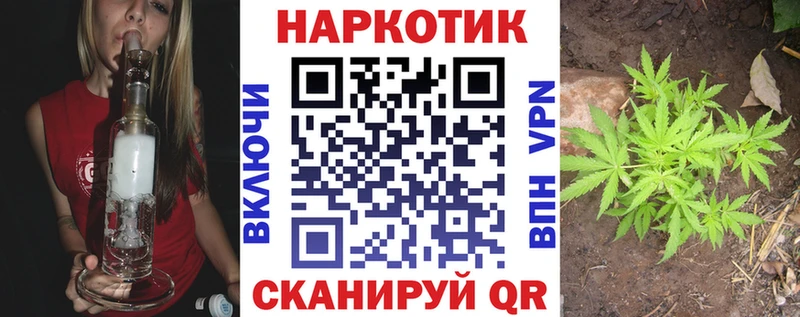 Купить закладку Коломна КОКАИН  Меф  Героин  Каннабис  Гашиш  A-PVP 
