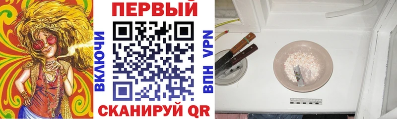 цены наркотик  Коломна  Amphetamine VHQ 