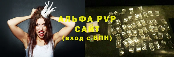 МДПВ Орехово-Зуево