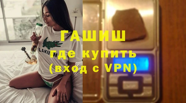 ECSTASY Медвежьегорск