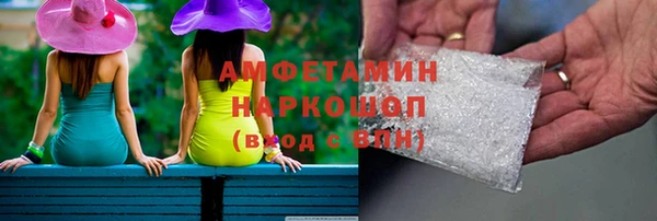 таблы Сатка