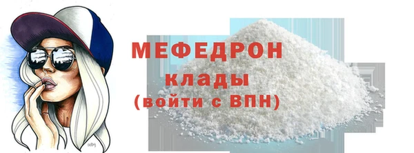 apvp Медногорск