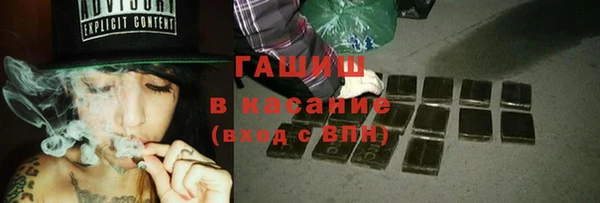 кокаин перу Михайлов