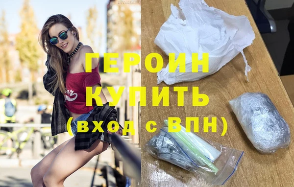 apvp Медногорск
