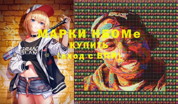 не бодяженный Алексин