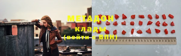 apvp Медногорск