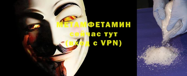ECSTASY Медвежьегорск