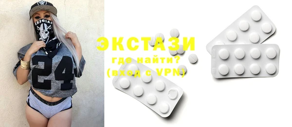 твердый Мегион