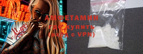 бутик Алексеевка