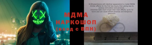 apvp Медногорск