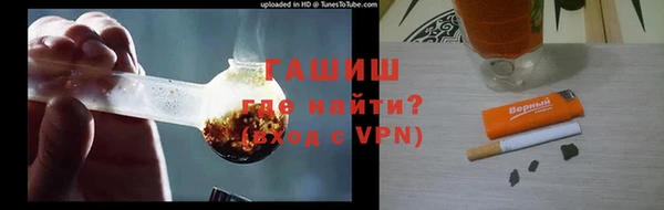ECSTASY Медвежьегорск