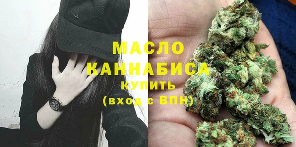 наркотики Артём