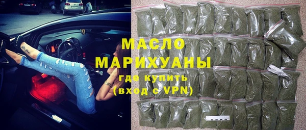 apvp Медногорск