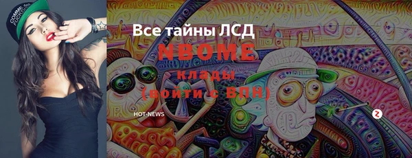герыч Алзамай
