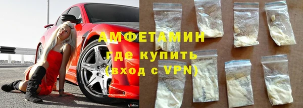 apvp Медногорск