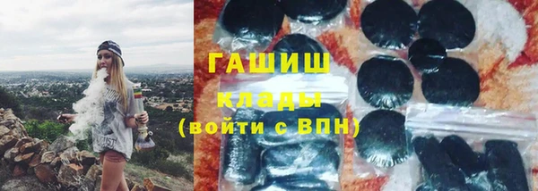 PSILOCYBIN Михайловка