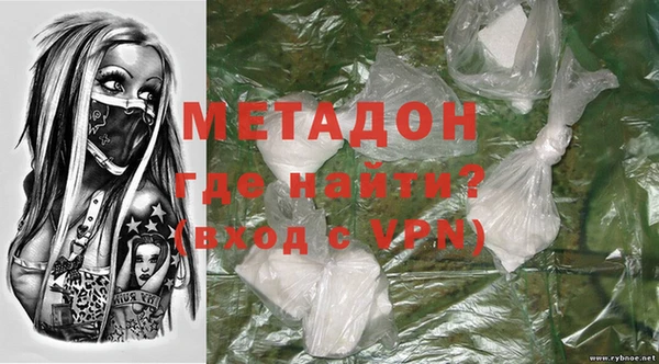 наркотики Артём