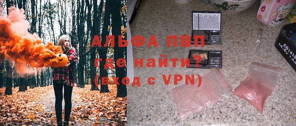 ECSTASY Медвежьегорск
