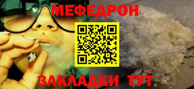 MDMA Premium VHQ Гусь-Хрустальный