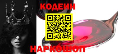 таблы Гусев