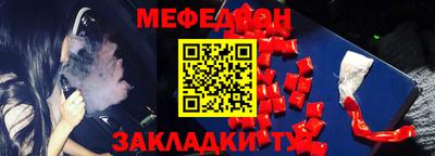 MDMA Premium VHQ Гусь-Хрустальный