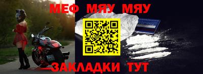 бошки Беслан