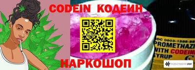 MDMA Premium VHQ Гусь-Хрустальный