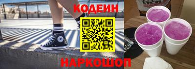 MDMA Premium VHQ Гусь-Хрустальный