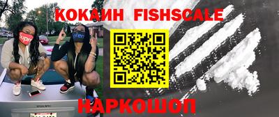 дурь Берёзовский