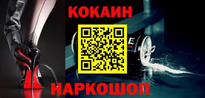 дурь Берёзовский