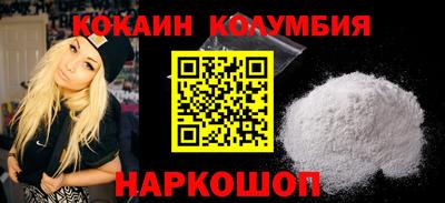 дурь Берёзовский