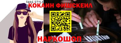 таблы Гусев
