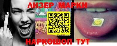 MDMA Premium VHQ Гусь-Хрустальный
