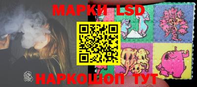 MDMA Premium VHQ Гусь-Хрустальный