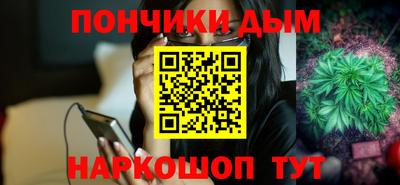 MDMA Premium VHQ Гусь-Хрустальный