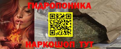 бошки Беслан