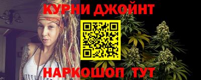 кокаин Бийск