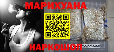 таблы Гусев