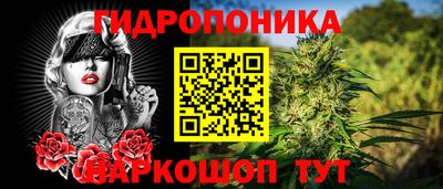 MDMA Premium VHQ Гусь-Хрустальный