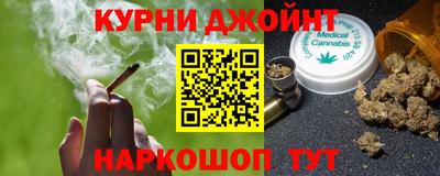 таблы Гусев