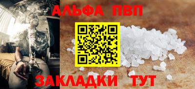 дурь Берёзовский