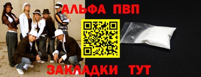 дурь Берёзовский