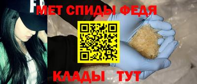 MDMA Premium VHQ Гусь-Хрустальный