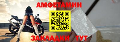таблы Гусев