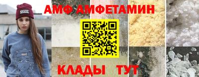 таблы Гусев