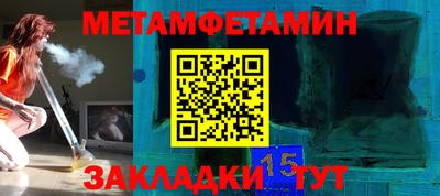 MDMA Premium VHQ Гусь-Хрустальный