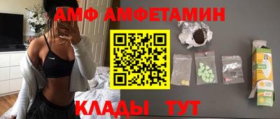 таблы Гусев