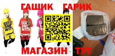 метадон Дубна