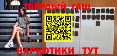 MDMA Premium VHQ Гусь-Хрустальный