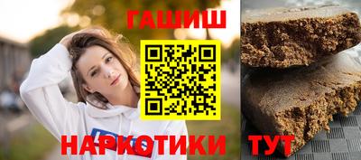 MDMA Premium VHQ Гусь-Хрустальный